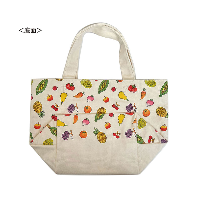 楽天市場】[公式] リチャード・スキャリー スーパーマーケット ビジー