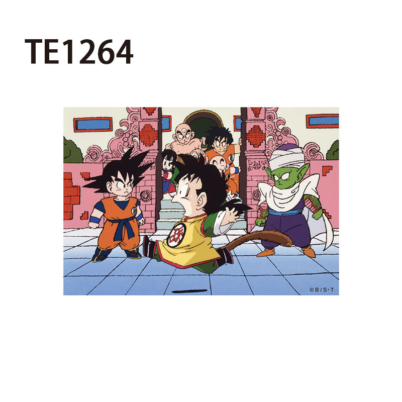 楽天市場】[公式] ドラゴンボールZ 悟空 魔人ブウ ピッコロ フリーザ