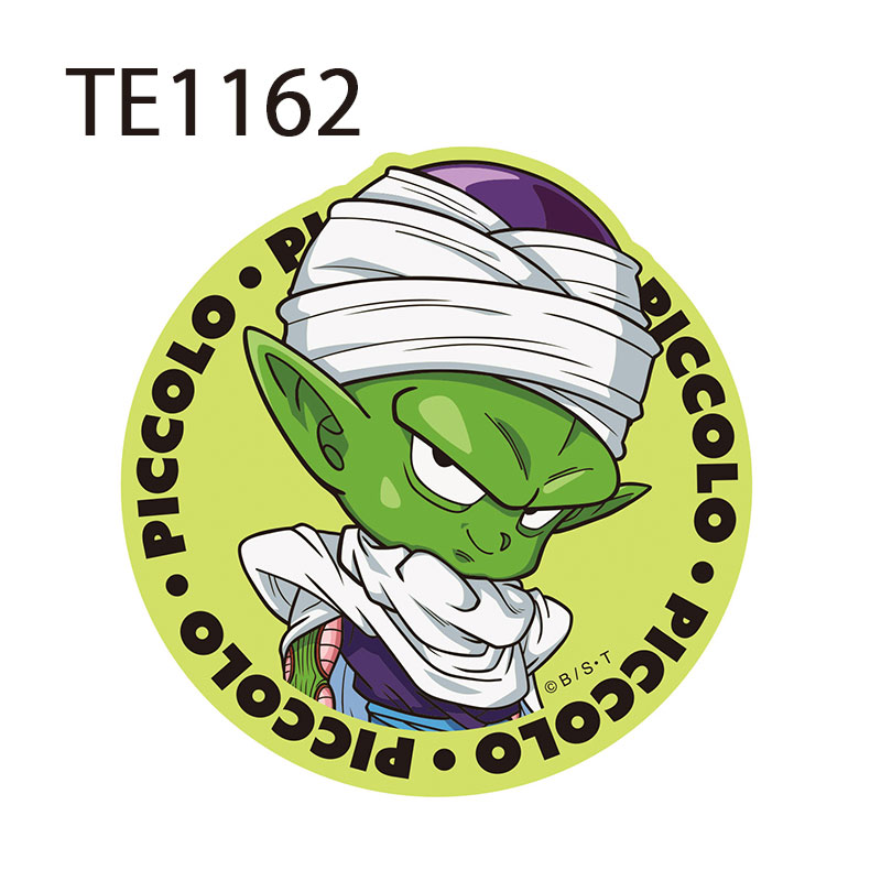 楽天市場】[公式] ドラゴンボール ドラゴンボール超 悟空 LGR 神龍