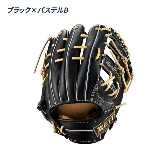 楽天市場】ゼット 野球 グローブ 軟式 内野用 源田タイプ 小指2本入れ