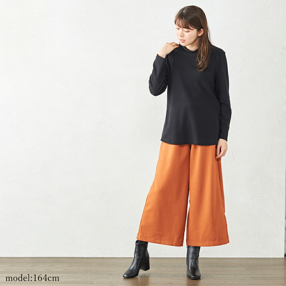 楽天市場】日本製 ガウチョパンツ レディース きれいめ ウエストゴム