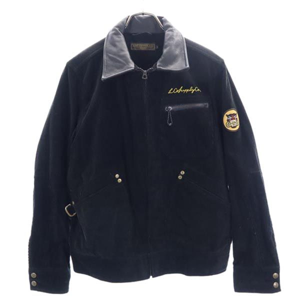 楽天市場】ロストコントロールの通販