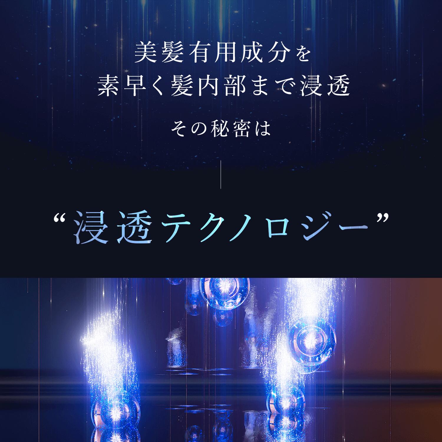 楽天市場】【公式】 メデュラ キャビアヘアマスクウルトラシャイン