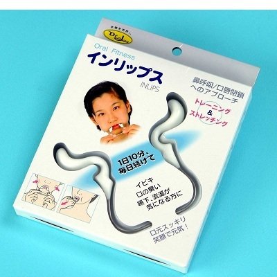 楽天市場】ヤーマン 吸引エステローラー リポボディスリムの通販