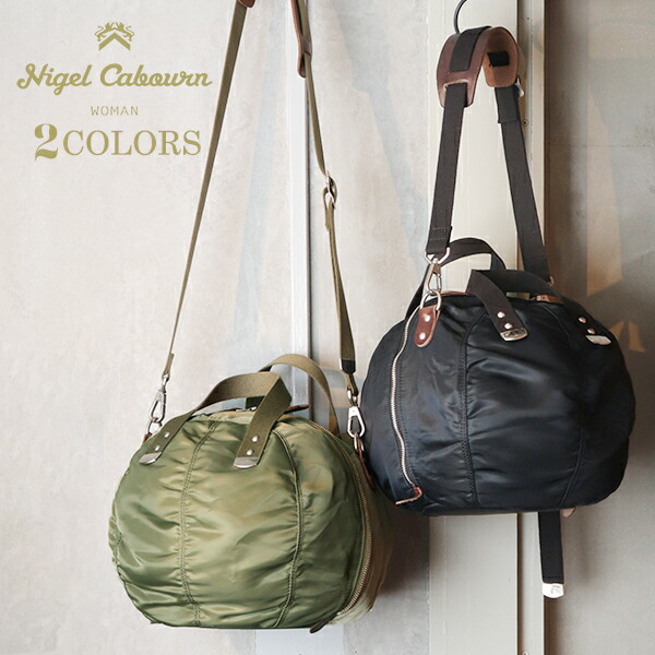 楽天市場】ナイジェル・ケーボン ウーマン HELMET BAG 2 COLORS NIGEL