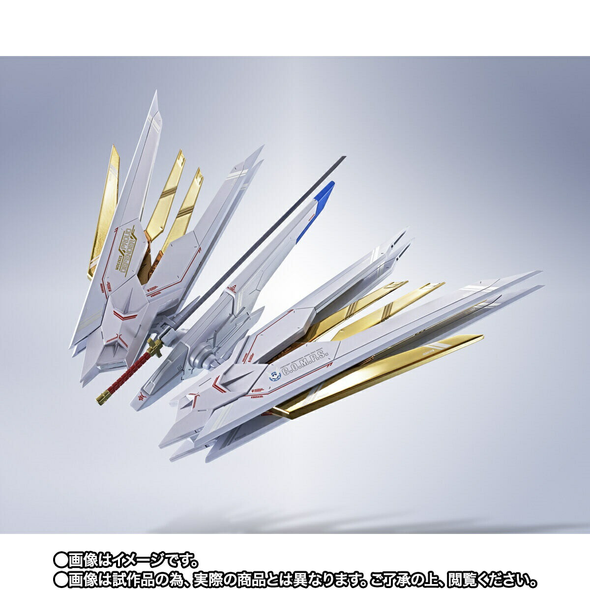 楽天市場】【新品】1週間以内発送 METAL ROBOT魂 SIDE MS プラウド