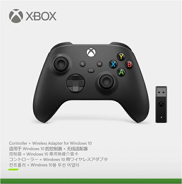 xbox ワイヤレス アダプター for windows 10」の人気商品一覧 | 安い