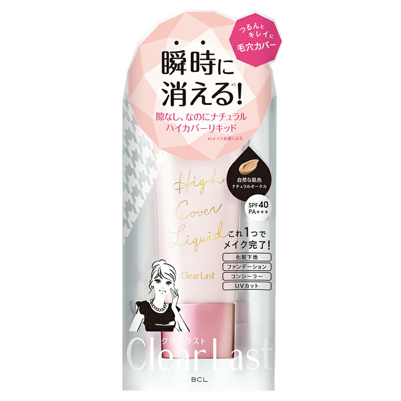 楽天市場】アンディウォーホル 水彩画 5 ブランドオマージュ