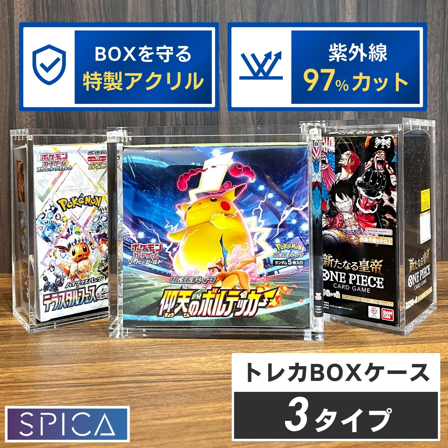 楽天市場】イーブイヒーローズ box 未開封の通販
