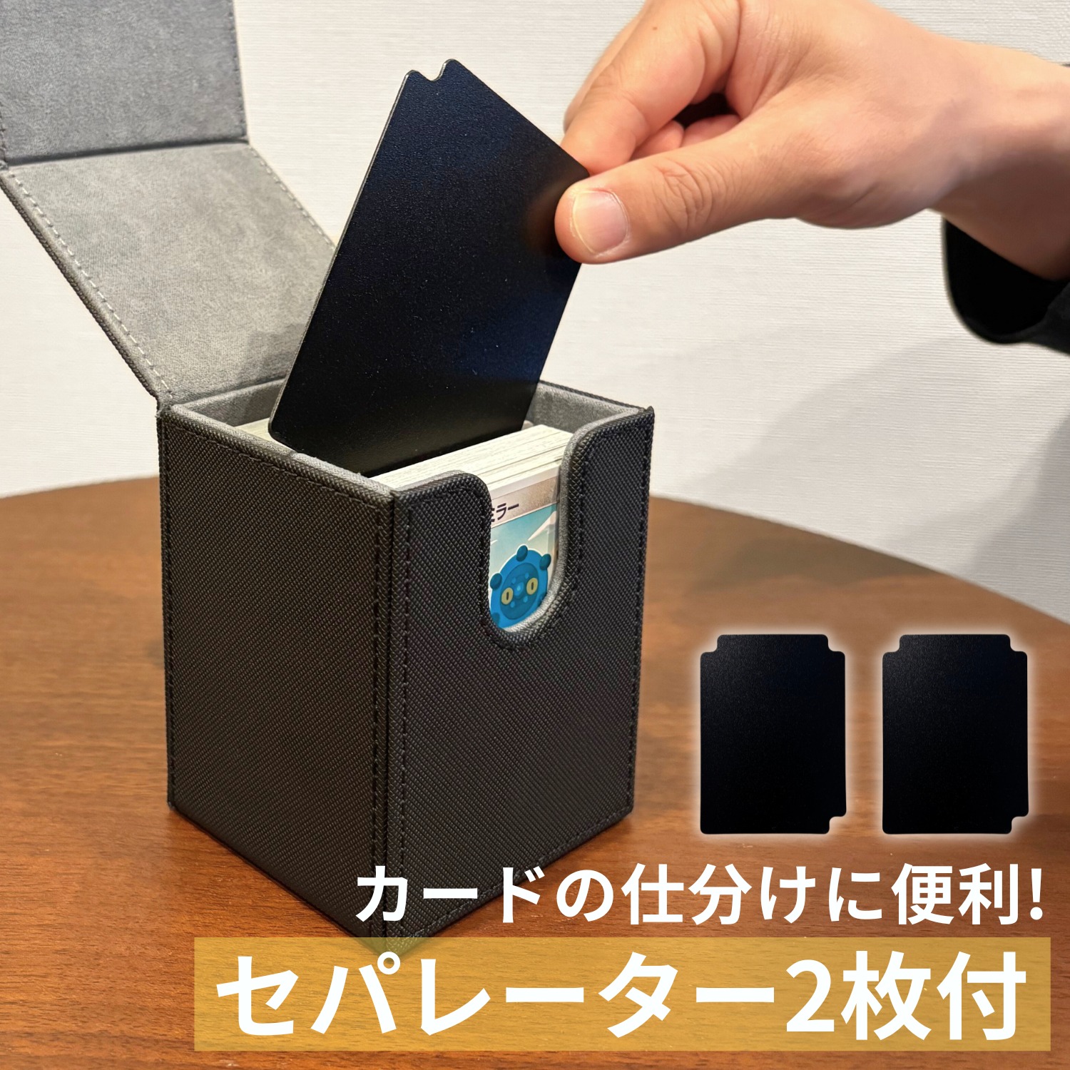 楽天市場】SPICA レザー調 デッキケース トレカ 220枚 収納 ケース 大