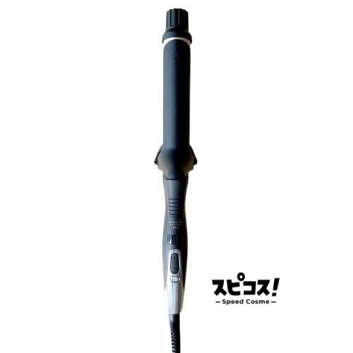 楽天市場】【最安値に挑戦】 KINUJO 絹女 プロ カールアイロン 32mm