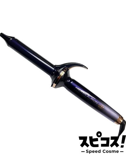 楽天市場】リュミエリーナ ヘアビューロン ストレートhbrst－gの通販