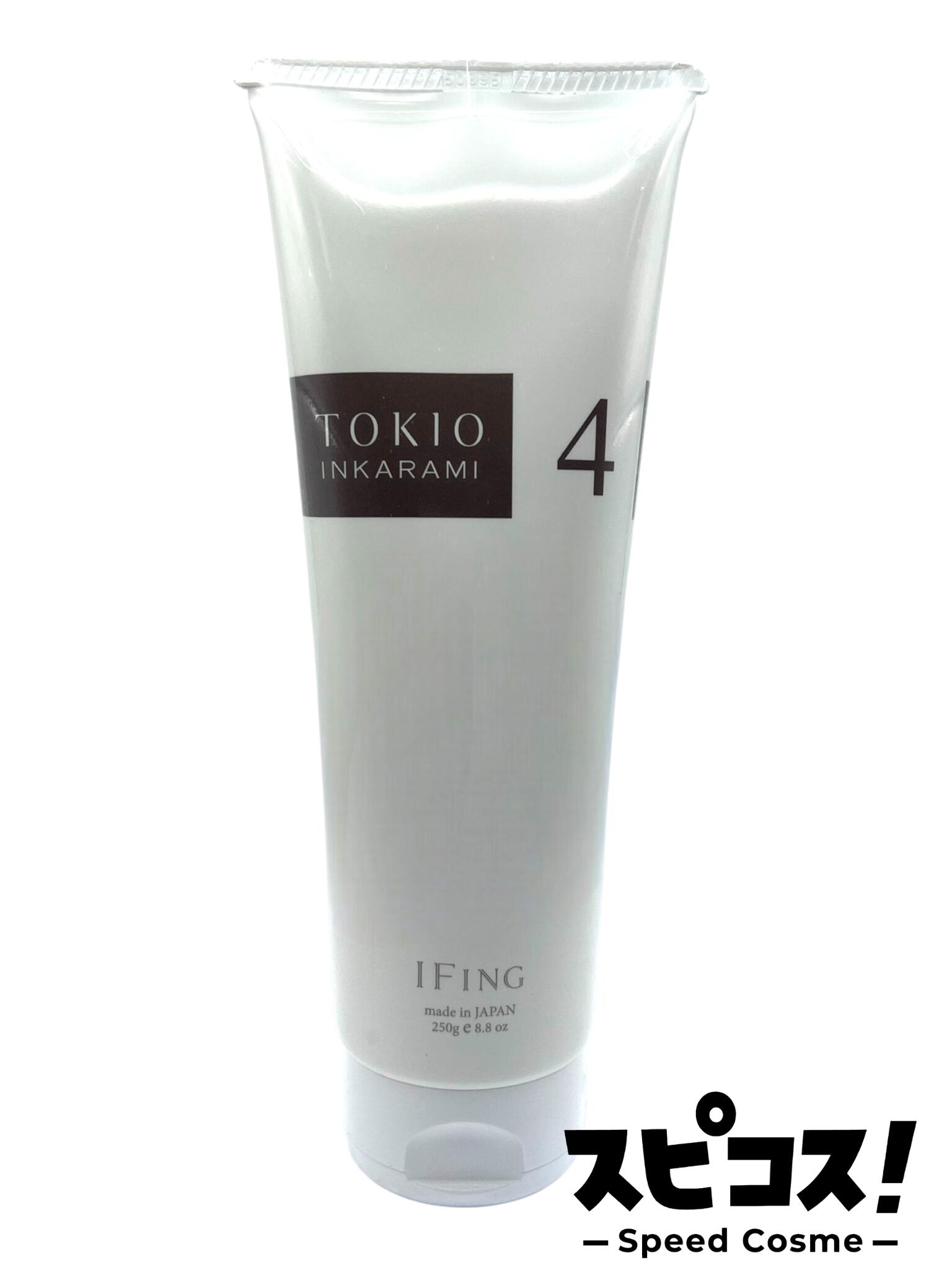 楽天市場】tokioトリートメント 4mの通販