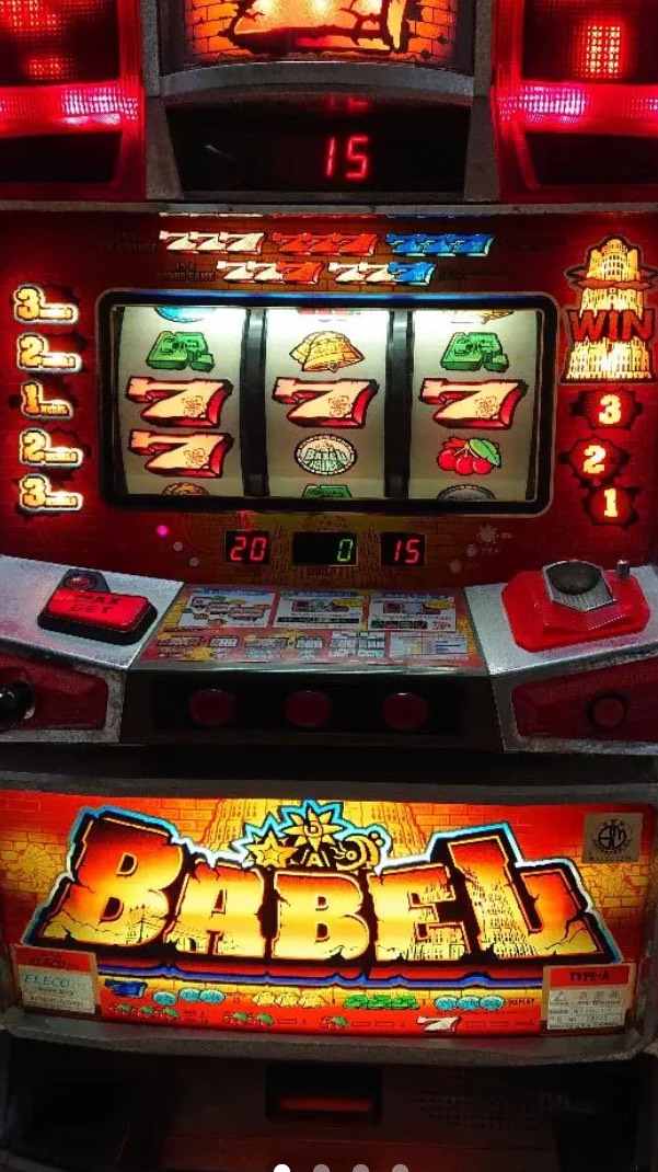 楽天市場】《家庭用パチスロ》バベル 名機（4号機）☆エレコ☆コイン