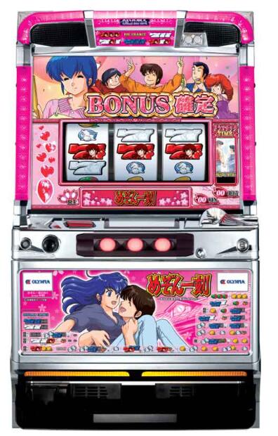 楽天市場】《家庭用パチスロ》めぞん一刻 あなたに会えて、本当に