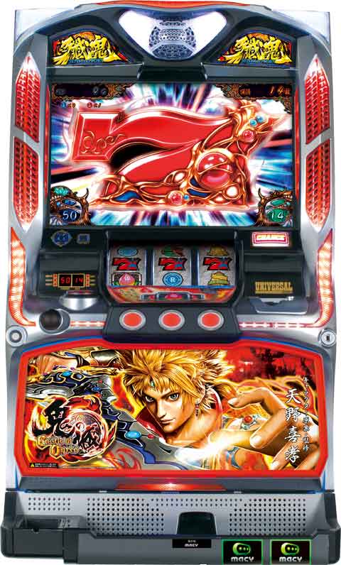 楽天市場】ゲゲゲの鬼太郎 スロット ゾーンの通販