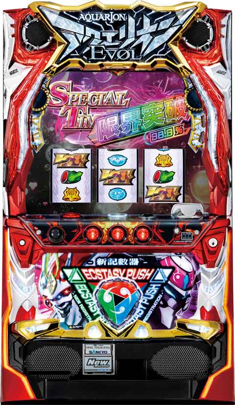 楽天市場】パチスロ 創聖のアクエリオン 実機の通販