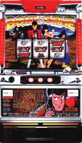 楽天市場】パチスロ 実機 ルパン三世ロイヤルロードの通販