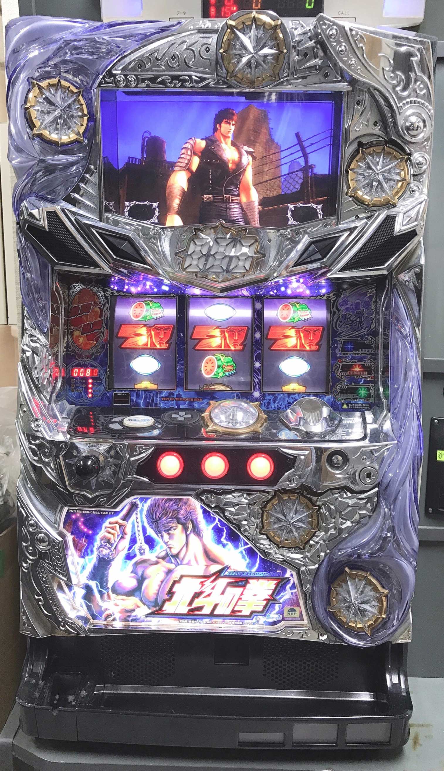 楽天市場】《業務用パチスロ》北斗の拳 強敵 ☆サミー☆ 業務用 ナビ