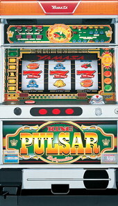 楽天市場】《家庭用パチスロ》キングパルサー☆山佐☆コイン不要機付き