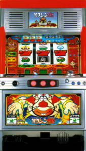 楽天市場】《家庭用パチスロ》ハクション大魔王☆Sammy☆コイン不要機
