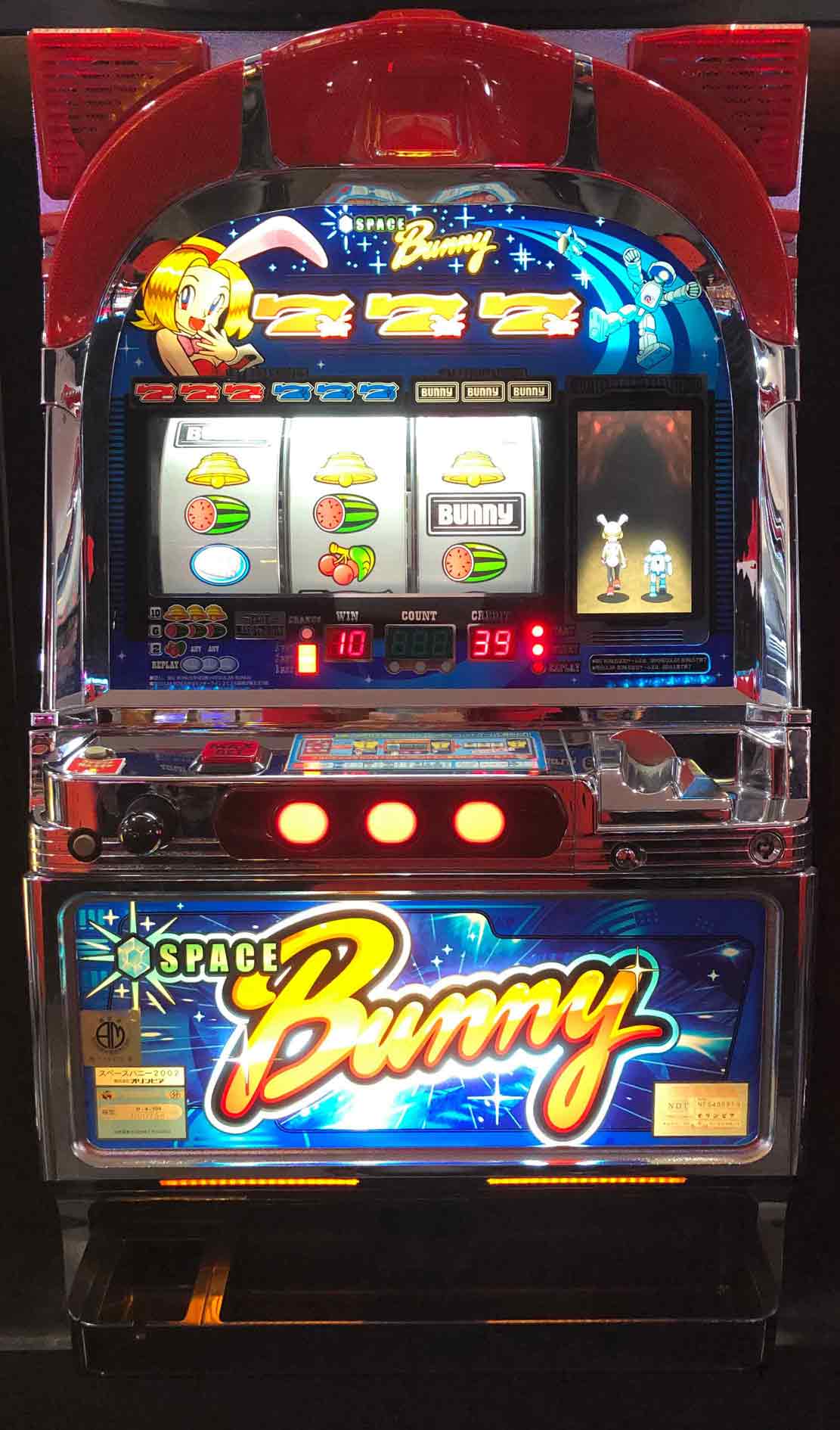 楽天市場】《家庭用パチスロ》スペースバニー☆オリンピア☆コイン不要