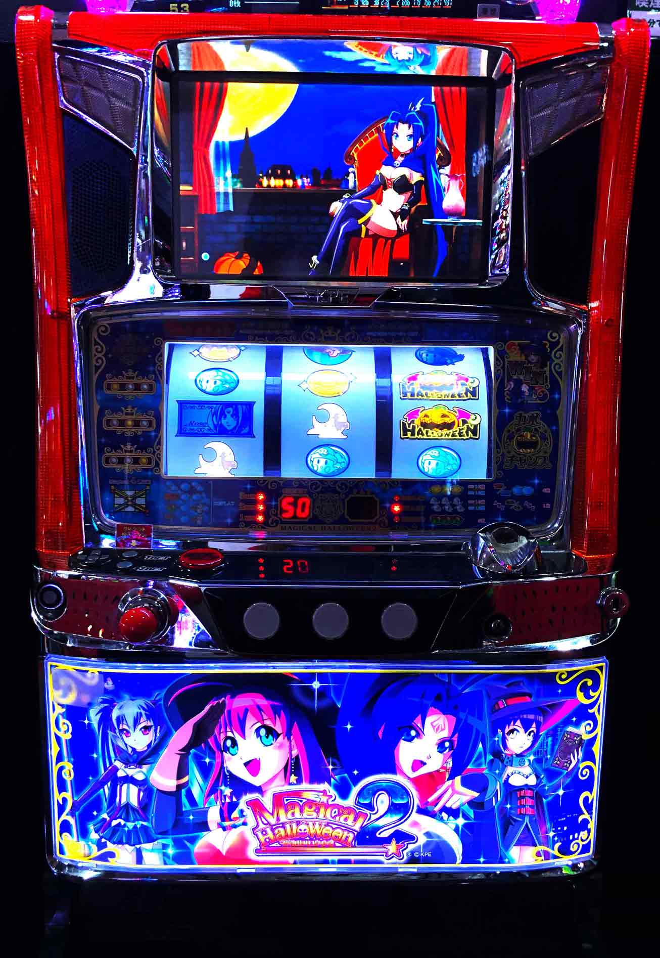 楽天市場】《家庭用パチスロ》マジカルハロウィン2☆KPE☆ コイン不要