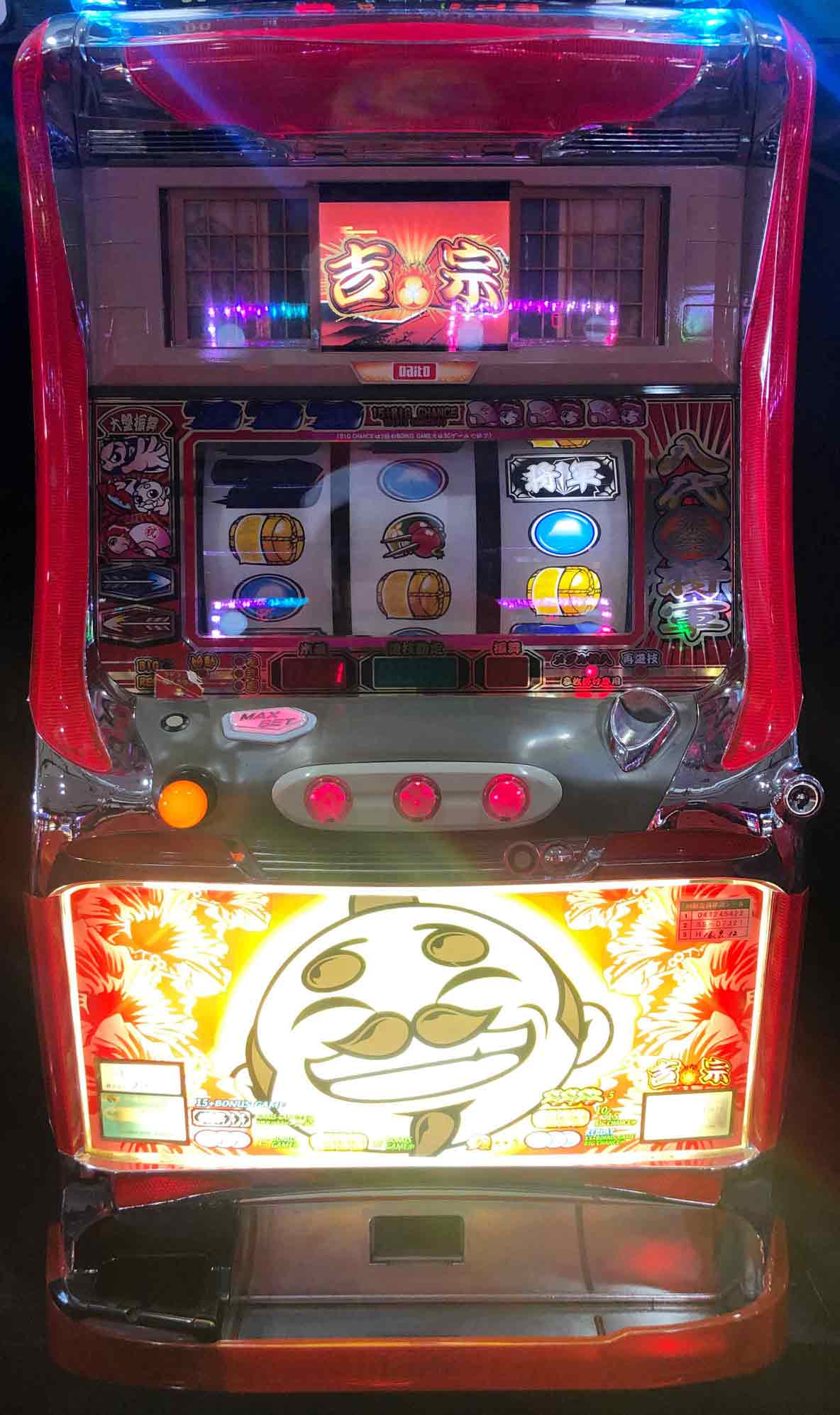 楽天市場】《家庭用パチスロ》初代 吉宗 S ヨシムネS☆大都技研