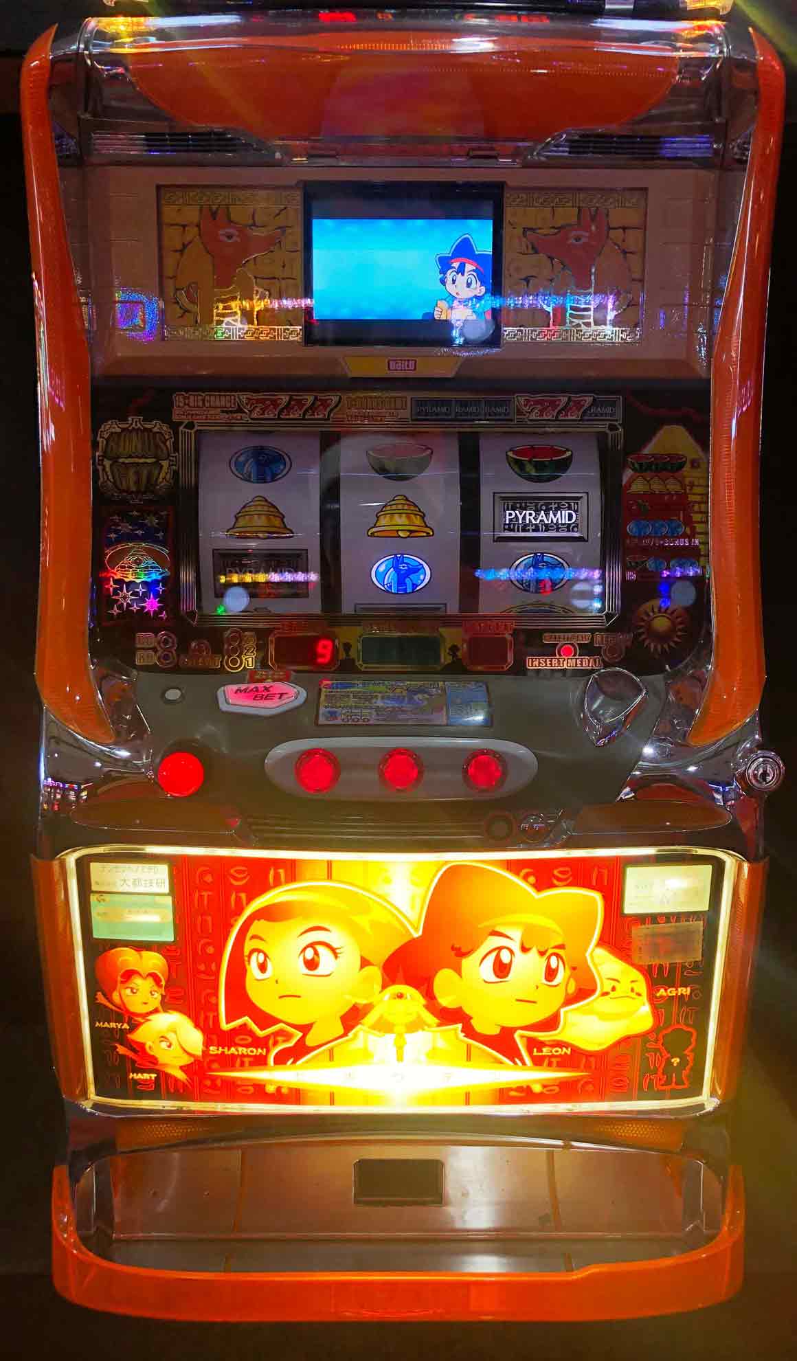 楽天市場】《家庭用パチスロ》秘宝伝☆大都技研☆ コイン不要機付き！4