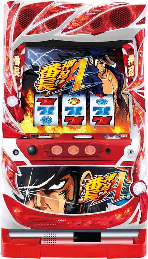 楽天市場】サラリーマン番長 実機（ブランド大都技研）の通販