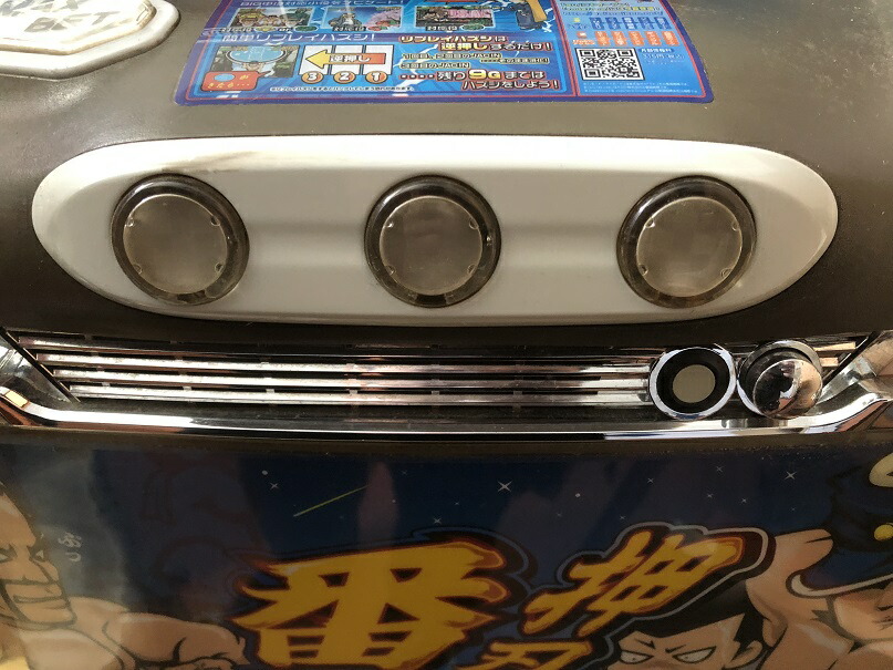 楽天市場】【パチスロ部品】4号機 ストップボタン 大都技研 押忍！番長