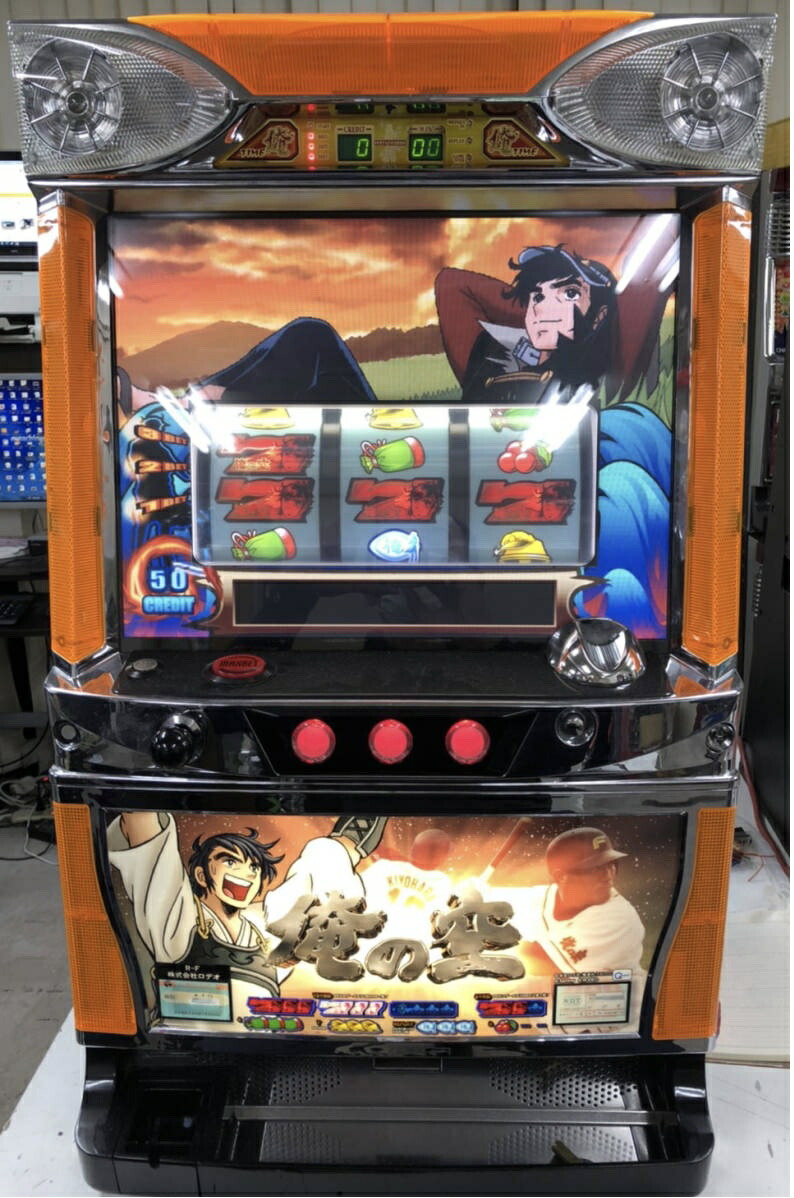 楽天市場】《家庭用パチスロ》俺の空☆ロデオ☆コイン不要機付き！4