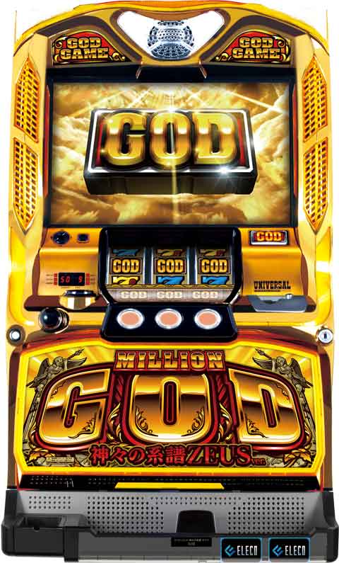 楽天市場】《家庭用パチスロ》 ミリオンゴッド‐神々の系譜‐ZEUS ver