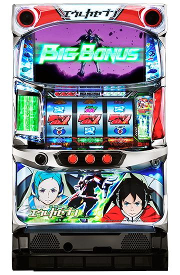 楽天市場】エウレカセブン 2 実機の通販