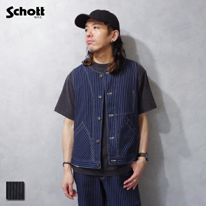 楽天市場】Schott(ショット) OLD HICKORY DENIM VEST (7825957001