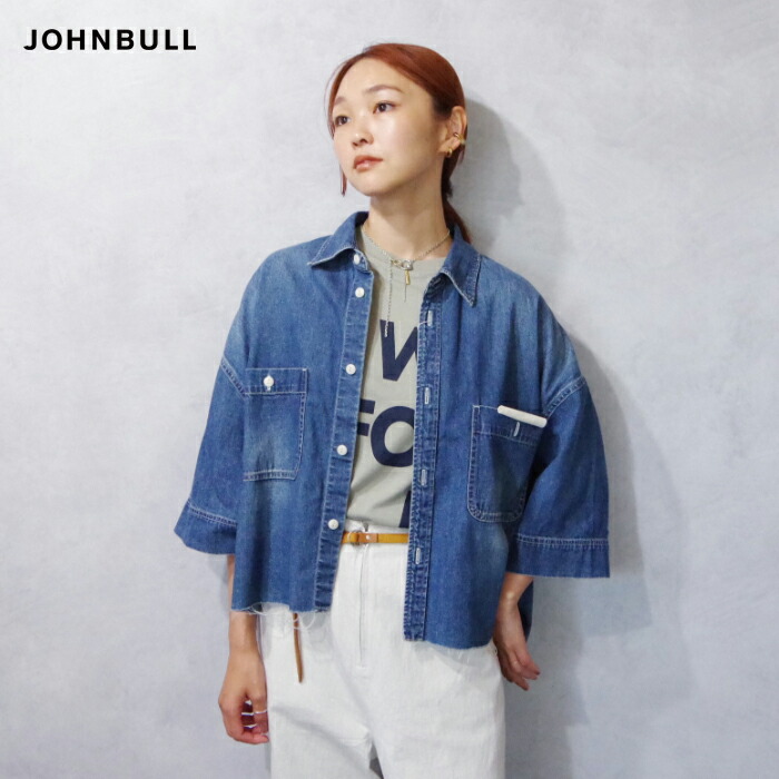 楽天市場】Johnbull (ジョンブル)デニムクロップド ショートスリーブ