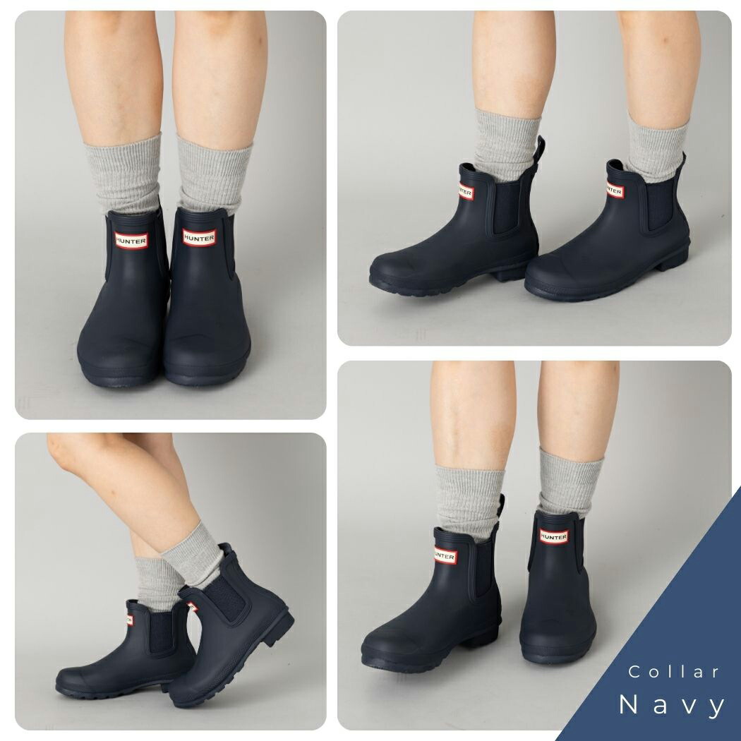 楽天市場】ハンター HUNTER 【正規取扱販売店】ORIGINAL CHELSEA BOOTS