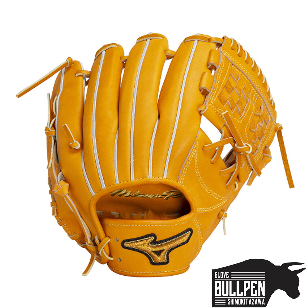 楽天市場】ミズノ MIZUNO 専用グラブ袋付き ミズノプロ CRAFTED