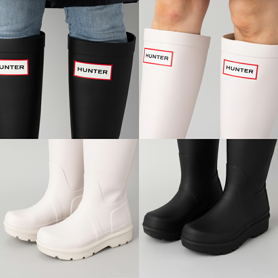 楽天市場】ハンター HUNTER 【正規取扱販売店】ORIGINAL 2.0 TALL BOOT