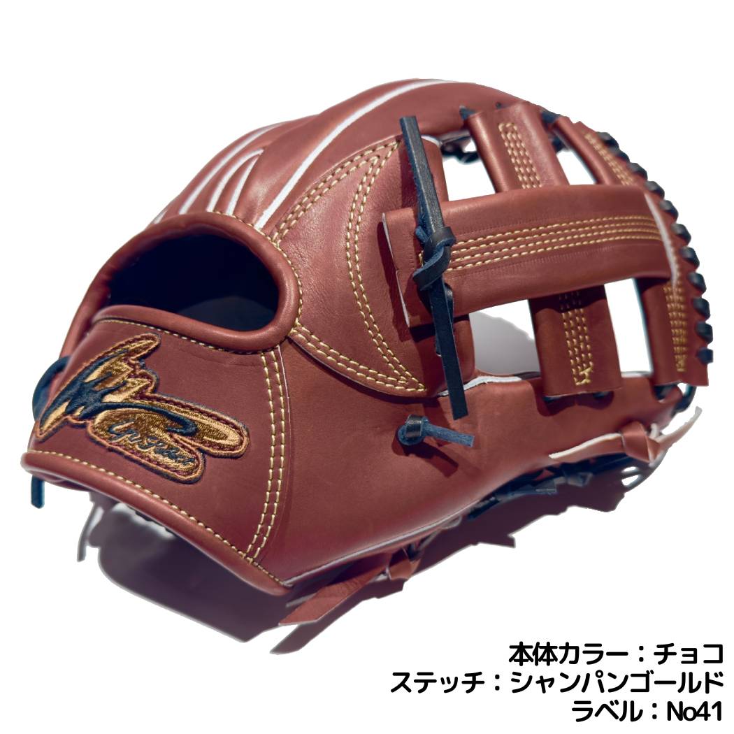 楽天市場】アイピーセレクト ip select ipセレクト 【専用グラブ袋付き