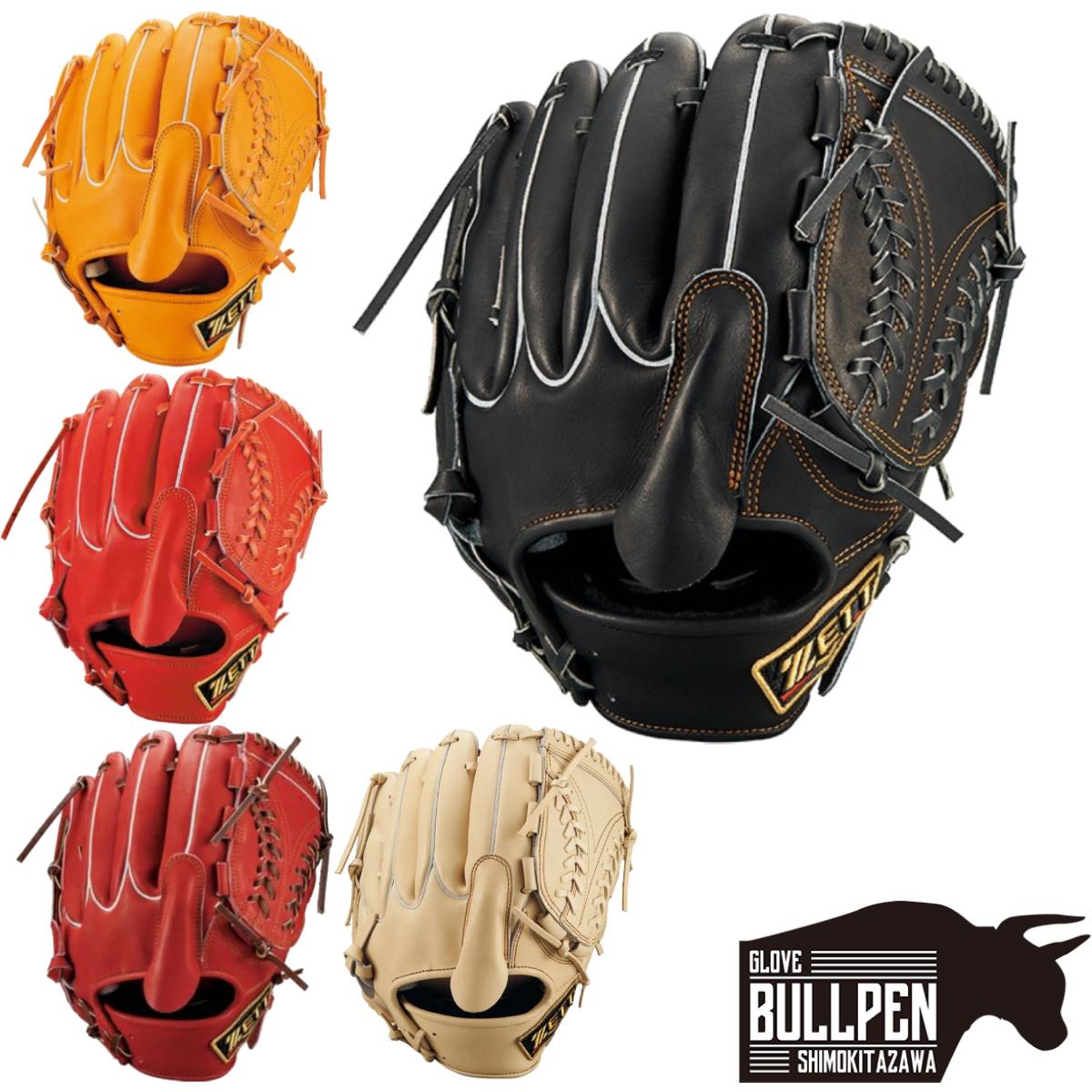 楽天市場】ゼット ZETT 【専用グラブ袋付き】 プロステイタス