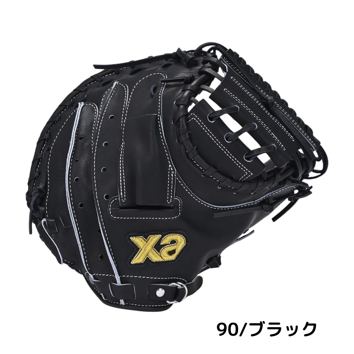 楽天市場】ザナックス XANAX ザナパワー 軟式用グラブ 捕手用 CL1型