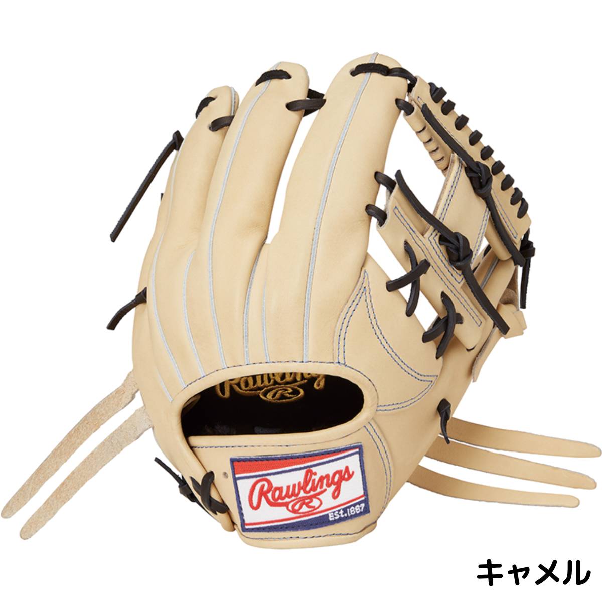 楽天市場】ローリングス Rawlings HOH PRO EXCEL 軟式用グラブ 内野手