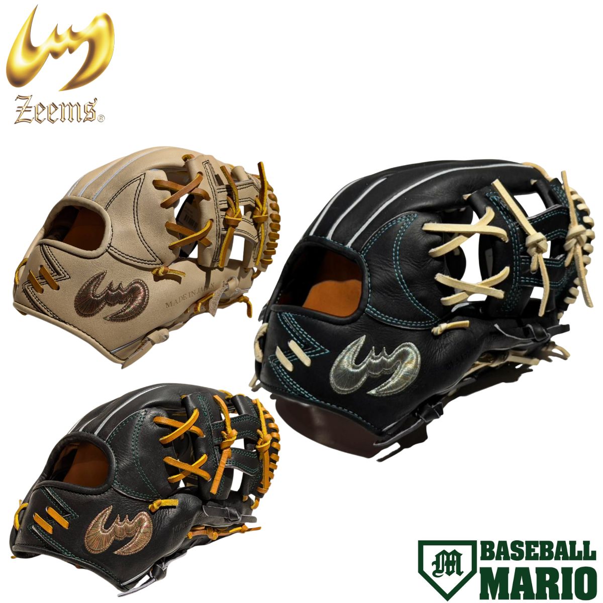 一般 軟式グローブ 内野手用」の人気商品一覧 | 安い商品を通販サイト