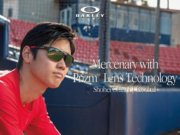 楽天市場】オークリー OAKLEY MERCENARY(A) 大谷翔平シグネチャー