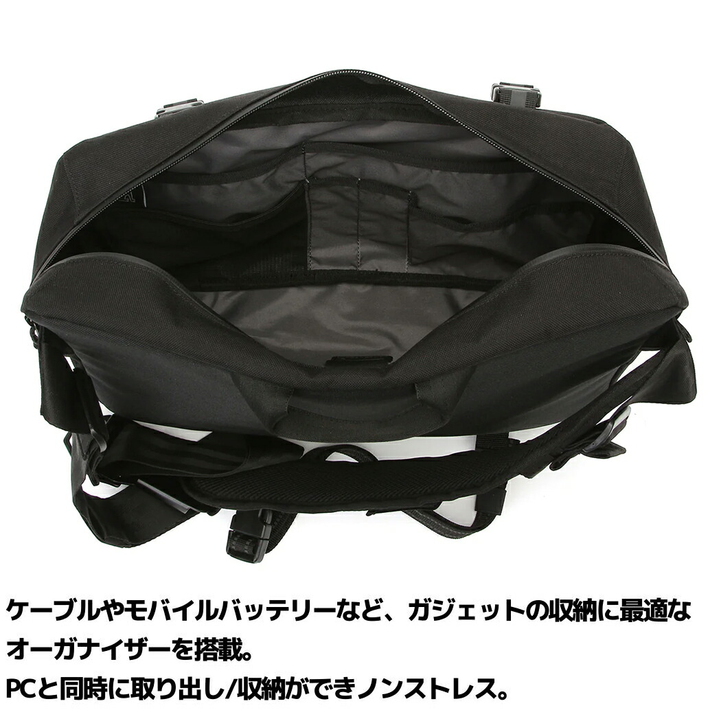 楽天市場】クローム CHROME KADET MAX カデットマックス 15L メンズ