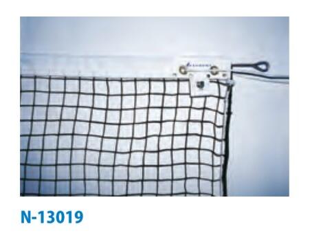 ソフトテニス ネット ルーセント LUCENT【テニス ネット 軟式テニス