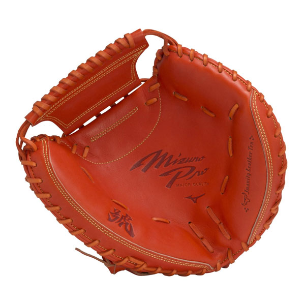 楽天市場】ミズノプロ 硬式 キャッチャーミット 號 SAKEBI S-S型 右
