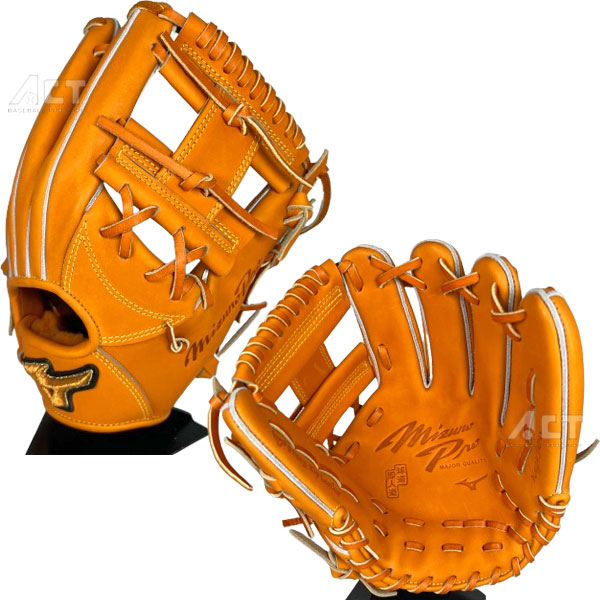 ミズノ 野球 グローブ haga」の人気商品一覧 | 安い商品を通販サイト