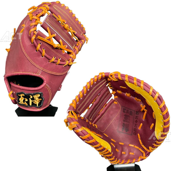 楽天市場】玉澤 タマザワ 軟式 グローブ グラブ ファーストミット